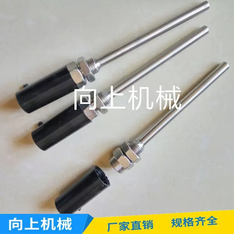 热电偶不锈钢传感器12牙保护管水箱保护壳外壳盲管现货