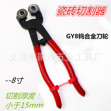 �������l8��呴��p݆�ɵ���u�и��Q����������Ӳ�|�Ͻ��^�ױ�