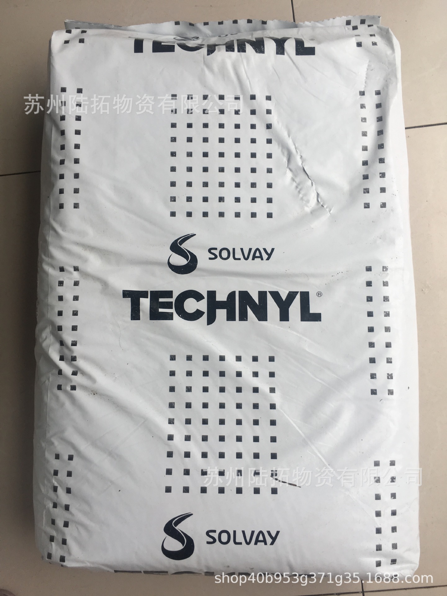 PA6/法国罗地亚/C216V50高刚性 50%玻璃纤维增强 注塑家用电器