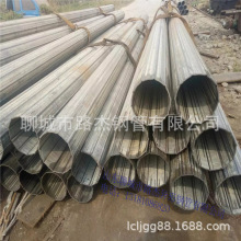 �����C�LͲ�܏S�� �������a �����C�LͲ ���N��̖ ���NҎ��LͲ��