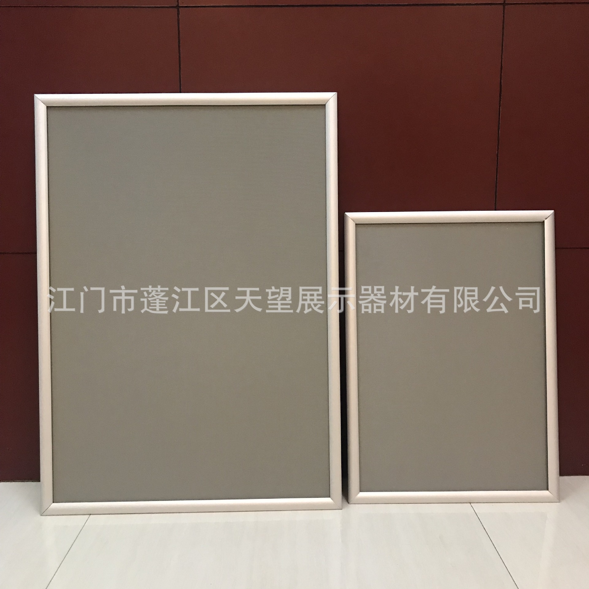 经典铝合金边框 开启式海报架 广告海报框