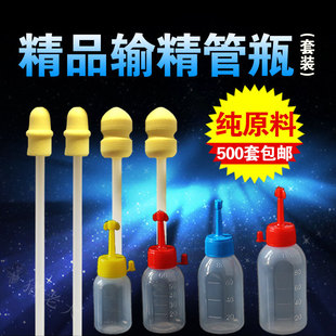 �i��һ����ݔ����ƿ �i�˹��ھ����� �B�i�O�� ݔ���� ݔ��ƿ