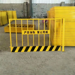 定制基坑护栏建筑施工安全警示防护栏定型化临边围栏工地基坑护栏