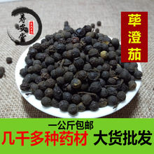 �����������ș�� ľ���� ɽ�n�� ɽ���� ɽ�u�� ɜ���� ��Ʒ�o��