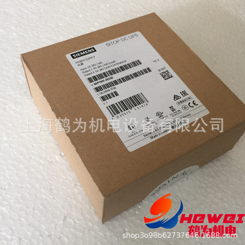 全新原装6EP1931-2EC42电源模块SITOP DC-USV模块现货特价供应