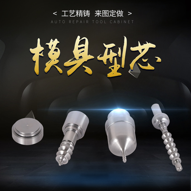 硅橡胶模具数控加工波纹管耳塞O型圈夹布水封模芯镶件型芯高精度