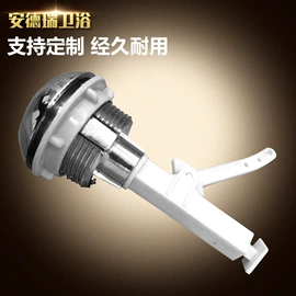 其他卫浴洁具;普通马桶盖;马桶水箱