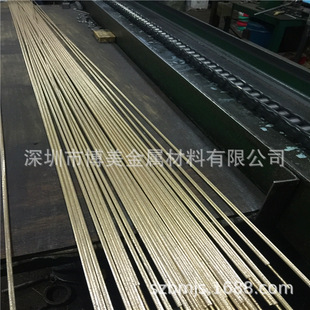 H59�S�~�����a�S��C27600�S�~��H65�\�S�~H70�S�~��H62�S�~���F؛