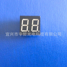 �S�ҹ��� 0.36Ӣ���λ�t�┵�a�� ���a�� �t�┵�a�� ��λ