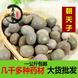 ��������ș��녌������l �춹 �R�� ������ ș������؛һ������]