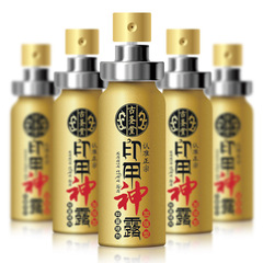 Goddess Temple Indian God Oil 5th Generation 2017 Enhanced Version Indian God Essence Massage For Men External Use Spray GQD Youth Version