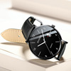 Men's trend waterproof watch, quartz steel belt, 2023, suitable for import, genuine leather, wholesale