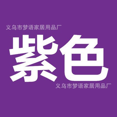 Tie-dye DIY material paquete herramienta traje tinte kindergarten suministros de actividad artesanal conjunto completo