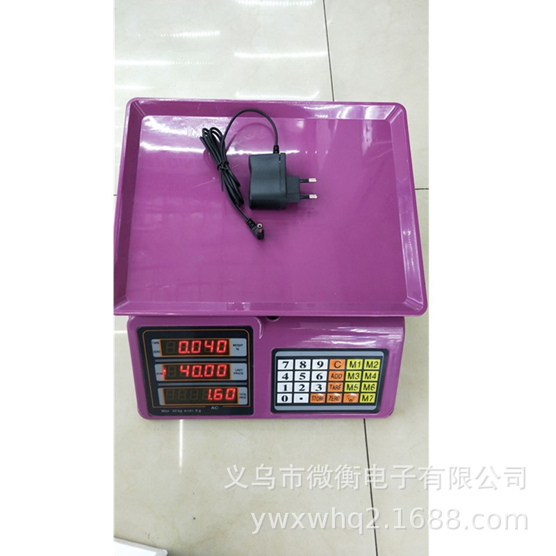 批发供应803防水防摔防冻电子秤40公斤红字英文出口计价秤