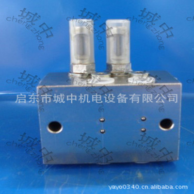 Two-line Metering Device SGQ-63S 43S Lubricating Pipeline Grease
