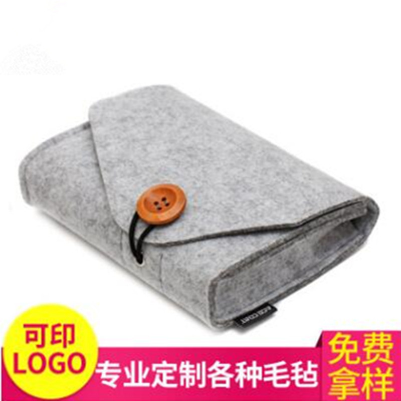 移动电源毛毡包 充电宝毛毡袋 笔记本电源包毛毡配件包