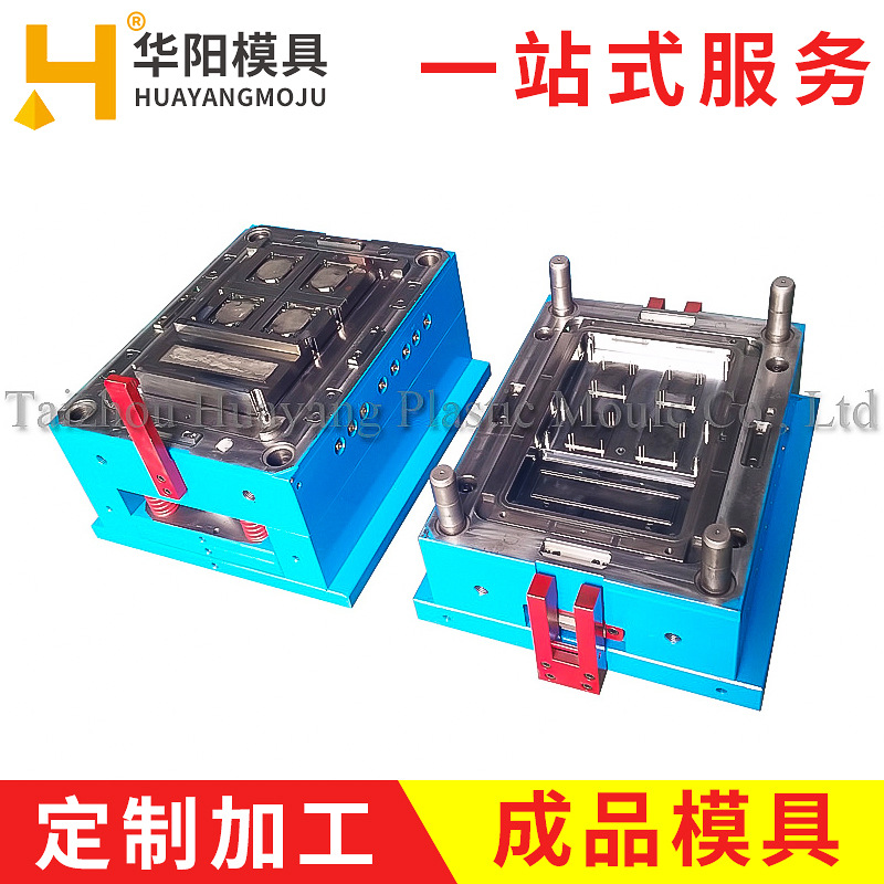 电器模具厂加工 电器用品系列模具 电表箱面板模具制造