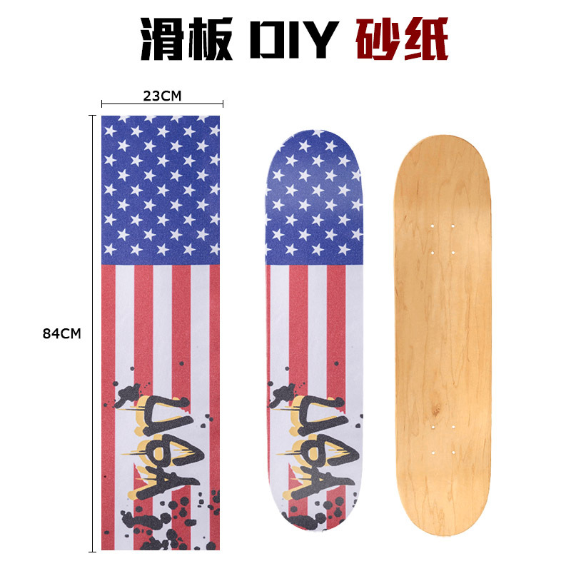 专业双翘滑板防滑贴 高品质气孔砂纸 耐磨砂纸加厚 喷绘砂纸批发