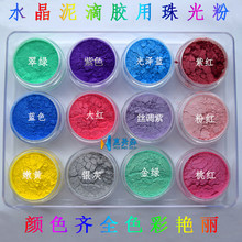 5���b�h�����ֹ����ĸ��  ��Ӱ ���� �ֹ�Ϟ�T  ˮ��������