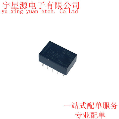 Signal Relay TQ2-5V TQ2-DC5V TQ2-5VDC ATQ209 10 Foot 1A Original 2 opening 2 closed