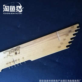 木制子线尺带钩距子线板量线板尺子渔具批发钓具钓鱼厂家便携