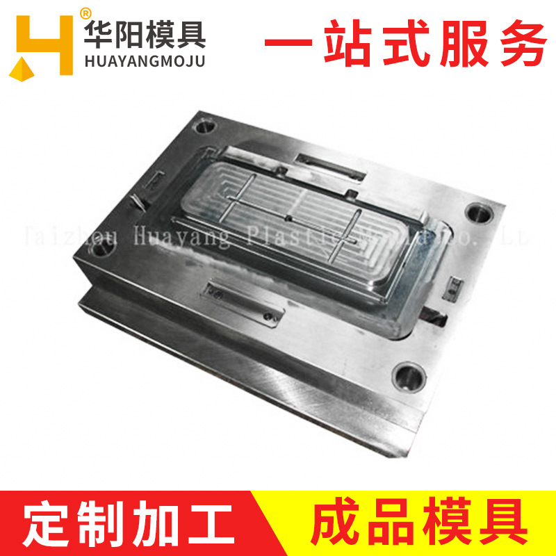 批发供应 优质专业电器用品系列模具 大型电器用品模具