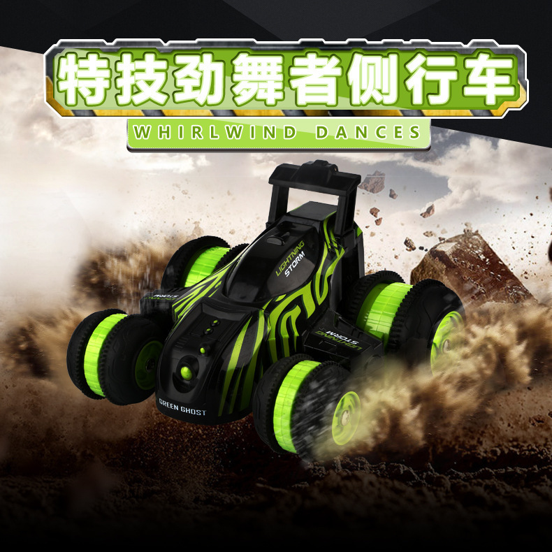 2.4G LarGe RecharGeable Remote Control Stunt Car 360 DeGree Rotation Wireless Children's Toy Gift