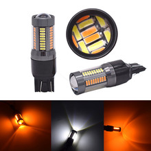 ����LED�� BAY15D 1157 5630 20smd ˫ɫ ɲ���� ��+�� LEDת���
