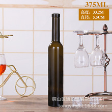 375ml��ɫ����ƿ 750mlī�Gɫ������Ѿ�ƿ 500ml�t�Ʋ���ƿ�S��