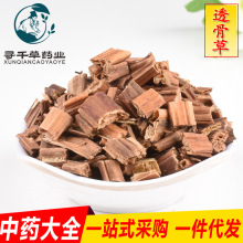 ���l�F؛ �P��͸�ǲ� �R��͸�ǲ� ����͸�ǲ� ��ș�Ĵ�ȫһ�����l