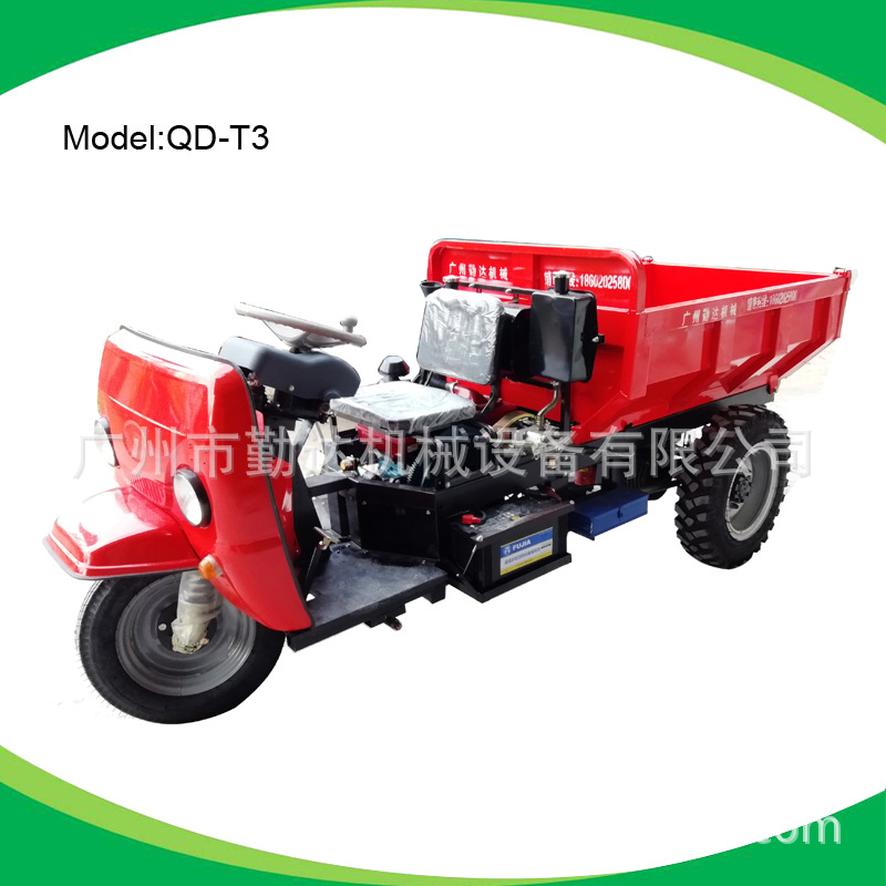 广州市内包邮勤达牌 自卸工程三轮车 真空气刹三轮车 农用三轮车