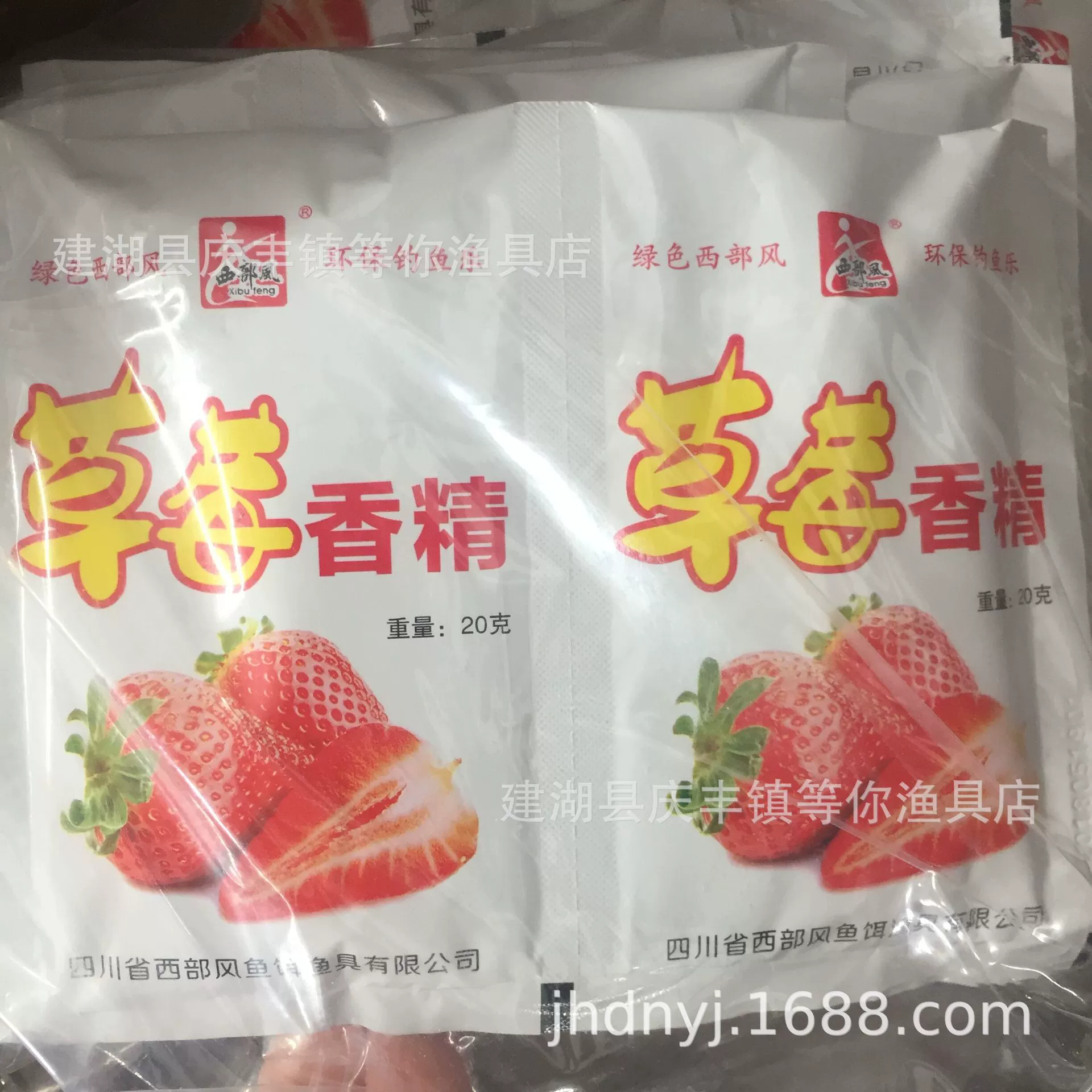 Западный стиль Strawberry essence, белая пудра, чесночная пудра, серебристая лещ, голова-бык и малая медицина, приманка, формула привлечения пищи, добавка оптом