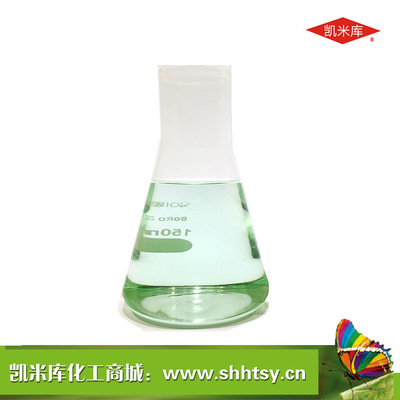 HTK-205卡松 防腐杀菌剂 凯松 防霉剂杀菌灭藻剂|ms