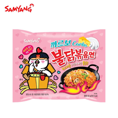 4-flavor Korean Cream Turkey Noodles Samyang Turkey Noodles Super Spicy Instant Noodles 130g*5 bags 8 bags per box