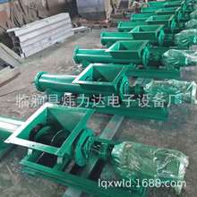 �S������С������ݔ�͙C �{�������o�ϙC ΢����������ݔ�͙C