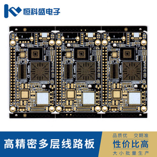 ���·�� ����·��  ���PCB��·�� 僺���·�� PCB��·��