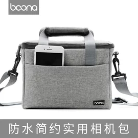 数码3C包装;收纳袋收纳包;摄影包