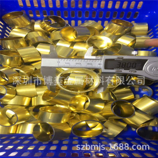 �M�ڃ��|HAl60-1-1�X�S�~�� HAl67-2-5�ߏ�����܇���S�~�� �S�~��