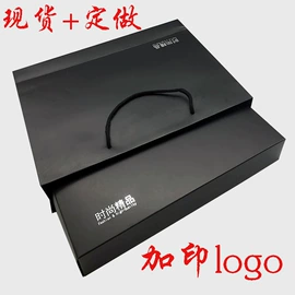 纸盒;纸类标签;不干胶标签