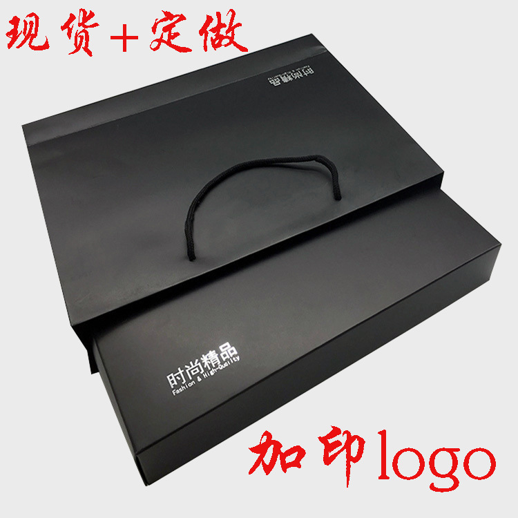 围巾礼盒logo围巾包装盒天地盖围巾盒子批发可印logo丝巾礼盒