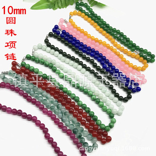 ����߲��sʯ�� ̨���������h�G��10mm�A�鬔���Gɫ�@�i�