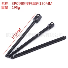 钻头;电动工具配件;其他五金工具