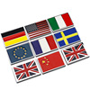 Transport, Chinese metal sticker, decorations, Great Britain, France, Germany, Italy