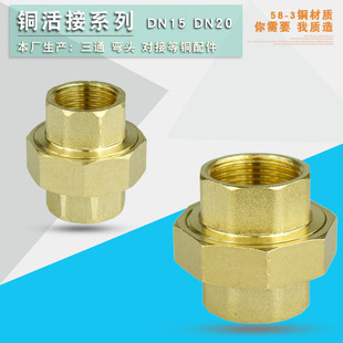 ȫ�~��� 4��6�ֻ�Y���� �Ƚz��Y �p�Ƚz����^ ԡ㑶�