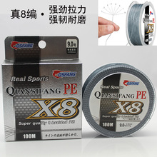 �S�����l�����R��~��8��100�׻�ɫPE���Ӿ��ָ�·����ើ��ߏ���