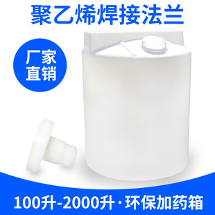 �h����ș��100��_2000���S��ֱ������Ͱ��ș�����ϩ���ӷ��m