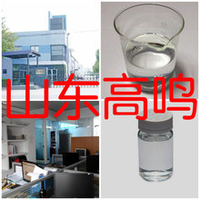 ��Ȳ�h����  �l؛���r �\�Ž��I ���󃞻� ���� �Ϻ���I ɽ�|