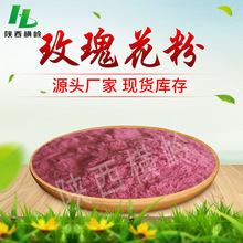 õ�廨�� ˮ����õ�廨��s֭���ɷ� �����ذ�õ�廨��