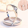 Cross -border creative silver jewelry opening ring ring couple against the ring female vermiculite inlaid diamond six -claw crown live mouth wedding rings