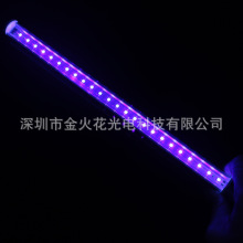 LED UV10W uvڹ T5һwUVϹ 0.6